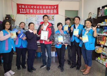 心靈導師楊楊參與寒冬送暖 愛心不停歇關懷弱勢將愛延續每個角落