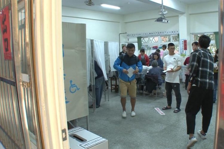 12/18全國性公投及竹市地方公投 共計5張選票 12/18全國性公投及竹市地方公投 共計5張選票