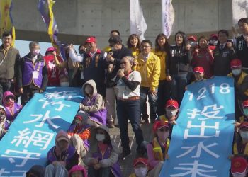 1218投出水未來 全台唯一地方公投在竹市