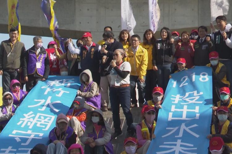 1218投出水未來 全台唯一地方公投在竹市