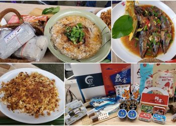 2021「南方澳鯖魚節」啟動 12/7-12歡迎響應盛會