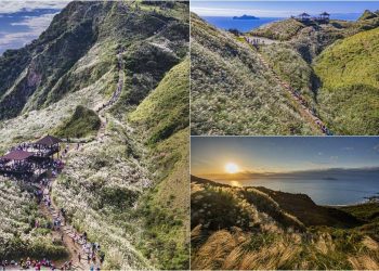 2021年草嶺古道「鋒芒四攝」競賽 蕭慶良奪金 石世民銀牌