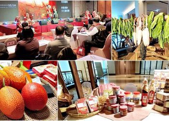 2021花蓮縣國際原住民慢食論壇 讓世界看見原民的飲食文化與智慧