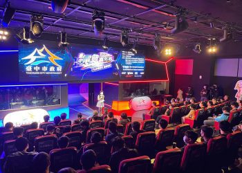 2021電競大專盃在弘光科大　精彩四強賽周末開放民眾入場贊聲