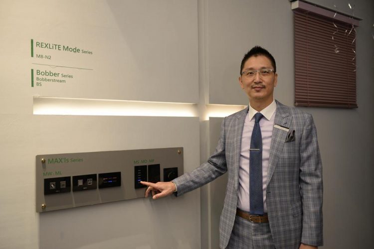 2022瑞司智慧家庭系統升級發表 先進科技綠色生活-REXLiTE 智慧家庭系統 2022瑞司智慧家庭系統升級發表 先進科技綠色生活-REXLiTE 智慧家庭系統