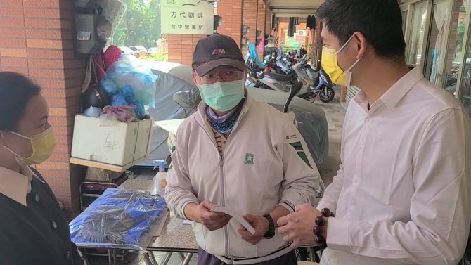 心靈導師楊楊參與寒冬送暖 愛心不停歇關懷弱勢將愛延續每個角落