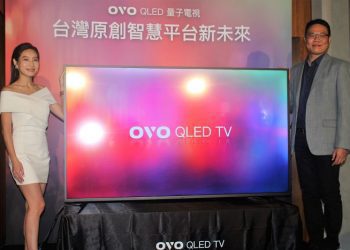 整合遙控器機能更適合全家使用　 OVO 新款 QLED 量子電視售價 17,980 元起