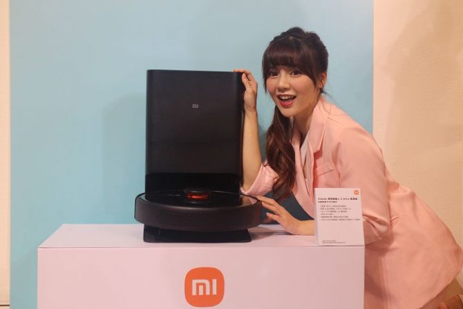 小米在台推出 9 款智慧新品：掃拖機器人2 Ultra 集塵版、無線吸塵器G11、空氣淨化器 4 系列、Redmi 手錶及手環