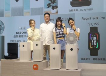小米在台推出 9 款智慧新品：掃拖機器人2 Ultra 集塵版、無線吸塵器G11、空氣淨化器 4 系列、Redmi 手錶及手環
