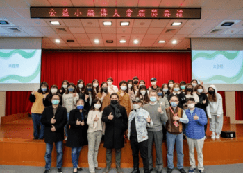 產學合作結合公益創造三贏，典匠世新小貝殼共譜佳話，成果亮眼。攝影：王維明