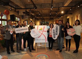 「宜蘭舊城•女性風華」女性地景特展 呈現百年女性地位與命運轉變