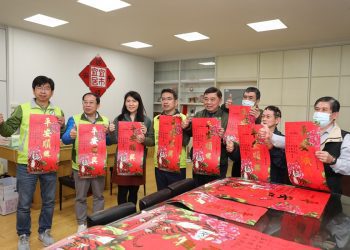 「平安順興 金虎呈祥」 宜蘭市年畫春聯限量發行