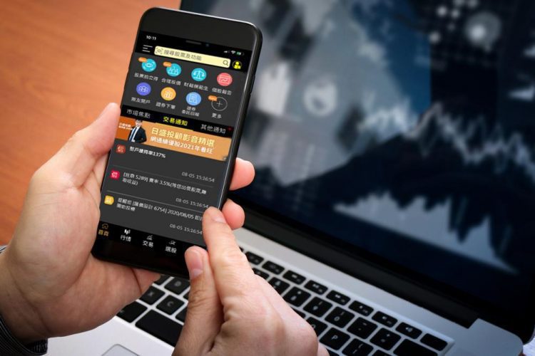 「日盛online投資王」一站式投資管理App 滿足行動投資需求