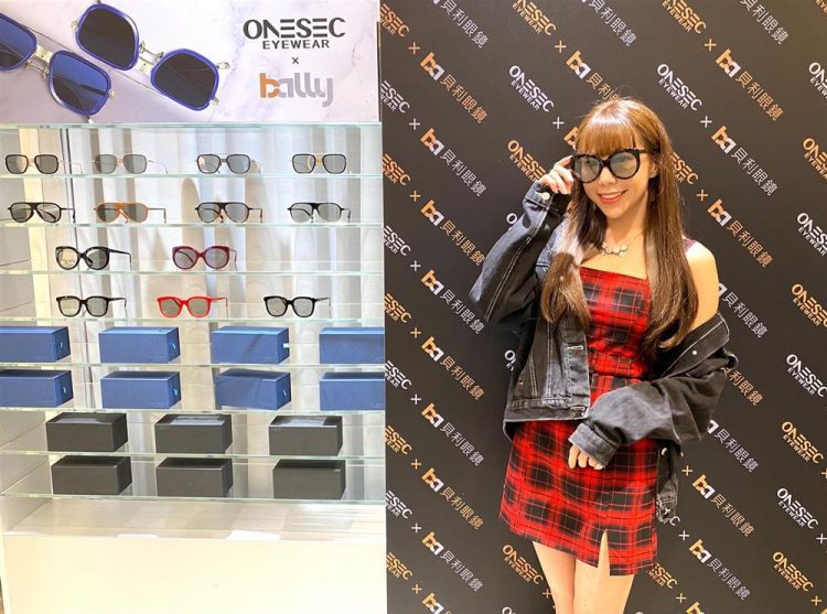 「真人版娜美」梓梓火辣擔任ONESEC一日店長 為VIP試戴黑科技眼鏡