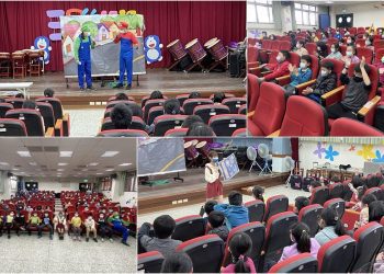 「網安零死角」兒少網路安全劇在礁溪4所國小公益演出