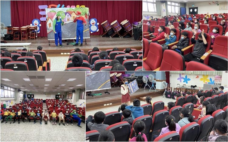 「網安零死角」兒少網路安全劇在礁溪4所國小公益演出 「網安零死角」兒少網路安全劇在礁溪4所國小公益演出