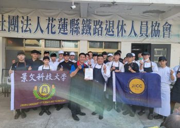 「聖誕義煮」活動暖胃暖心 花蓮市主商里美食飄香