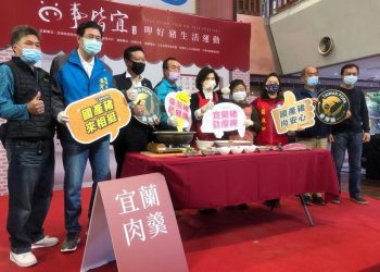 「豬事皆宜」呷好豬 多元活動推廣宜蘭優質豬肉