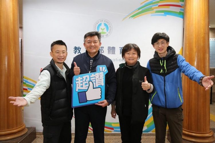 「運動產業發展條例」部分條文修正草案三讀通過 期待產業發展更躍進