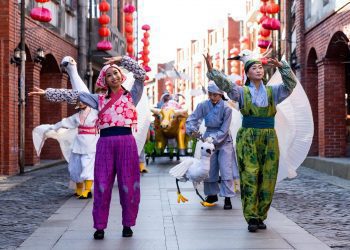 「金擘獎」奪三大獎 全聯善美的基金會推廣臺灣傳統文化獲肯定