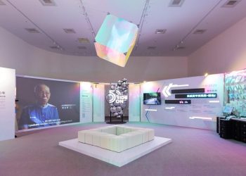 「RIDE ON臺灣自行車50週年錄像展」串連線上公益募資 友善騎行文化向下扎根