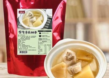 三分鐘快速上桌 常備湯品冬天人氣首選