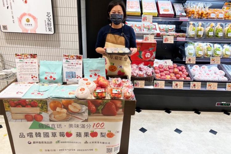 不只韓牛!歐巴歐膩最愛吃的「韓國水果」現在台灣也吃得到啦 不只韓牛!歐巴歐膩最愛吃的「韓國水果」現在台灣也吃得到啦