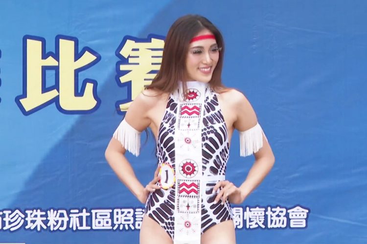 不畏冷天秀泳裝 台灣小姐羅浮溫泉競豔 不畏冷天秀泳裝 台灣小姐羅浮溫泉競豔