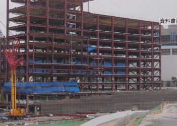 中央研討竹竹合併 林智堅：多數民眾期盼支持