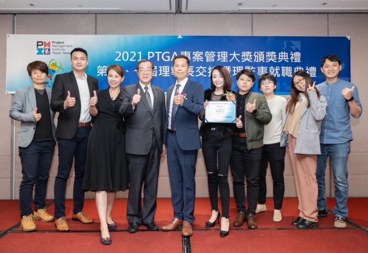 中小企業新巨頭 巨鷗跨界智慧創新集團20年獲獎無數! 中小企業新巨頭 巨鷗跨界智慧創新集團20年獲獎無數!