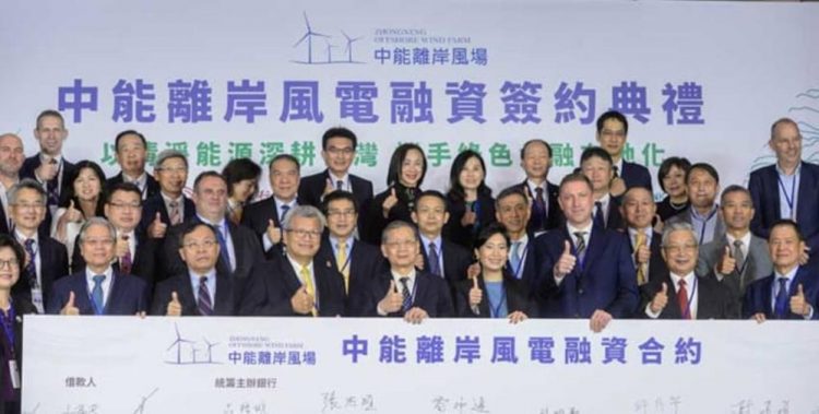 中能離岸風電引領帶頭 攜手台灣金融共創「未來共榮」 中能離岸風電引領帶頭 攜手台灣金融共創「未來共榮」