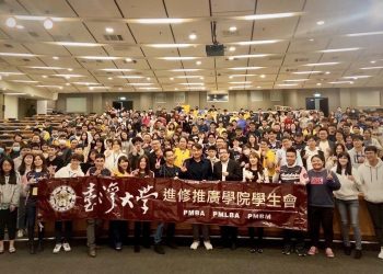 中華職棒明星 彭政閔 至台大PM學程演講