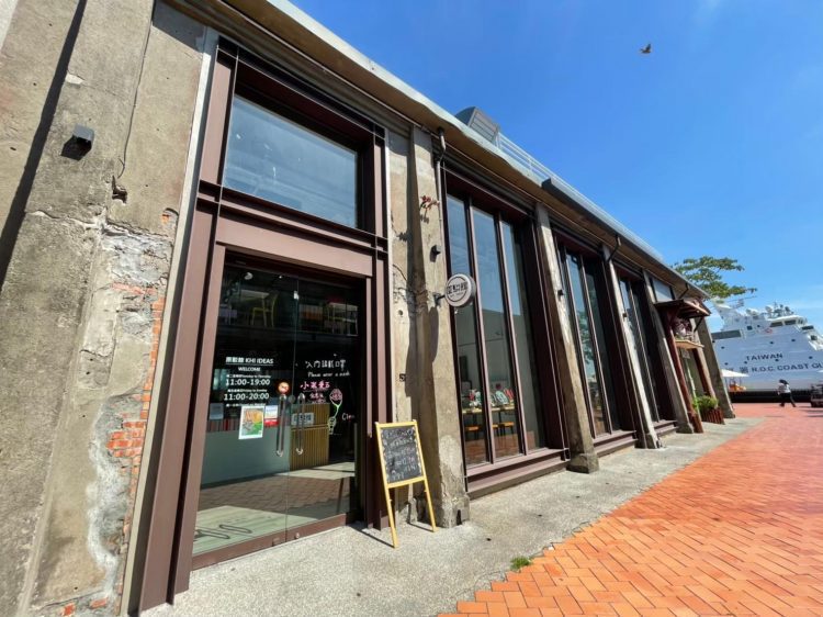 五大原民之星耀眼發光 原駁館用五感擁抱「原」宇宙 原駁館用五感擁抱「原」宇宙(圖/頑石生活公司提供)