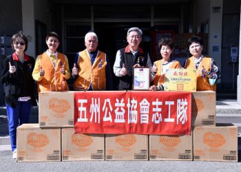 五州公益協會捐尿布 充實幸福實物銀行