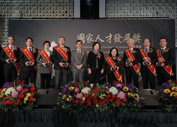 人才發展國家隊 「2021年國家人才發展獎」 表揚20家績優單位