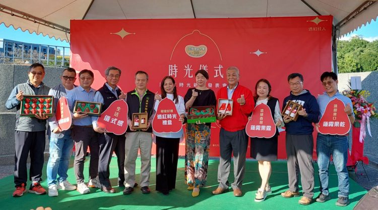 佳冬透紅時光禮盒上市 臺北花博農民市集12/12展售