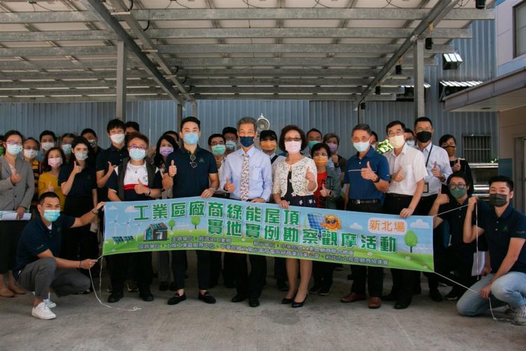 傳產大廠捷流閥業力挺綠能政策 廠區全面建置太陽能板 傳產大廠捷流閥業力挺綠能政策 廠區全面建置太陽能板