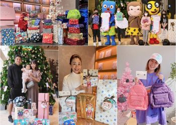 傳遞幸福．耶誕圓夢 蘭城晶英為社福孩童實現心願