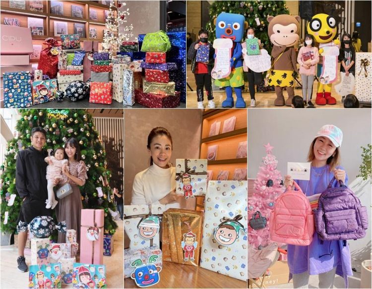 傳遞幸福.耶誕圓夢 蘭城晶英為社福孩童實現心願 傳遞幸福.耶誕圓夢 蘭城晶英為社福孩童實現心願