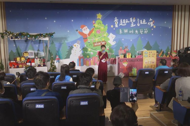 光雕展演迎聖誕 12/24~26東興圳璀璨登場