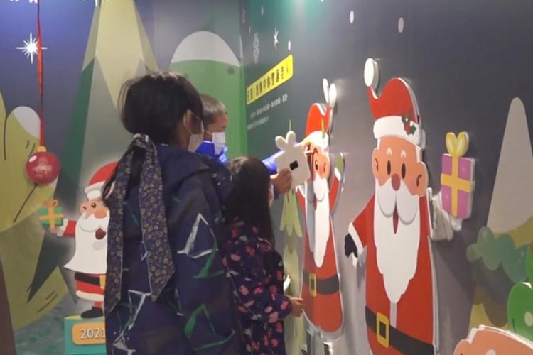 兒玩館歲末特展 聖誕老人的行旅寶藏 兒玩館歲末特展 聖誕老人的行旅寶藏