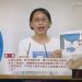 全國唯一地方公投 9日進行電視發表會 全國唯一地方公投 9日進行電視發表會