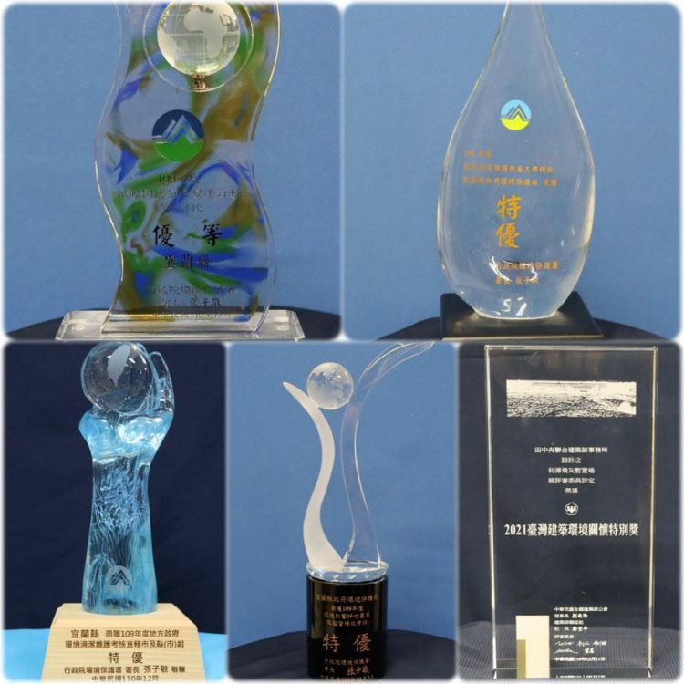 全國環保績效奪3特優1優等+環境關懷特別獎 宜縣環保局頻傳捷報