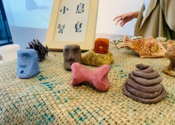 全民同遊北海岸 在和平島製「皂」回憶