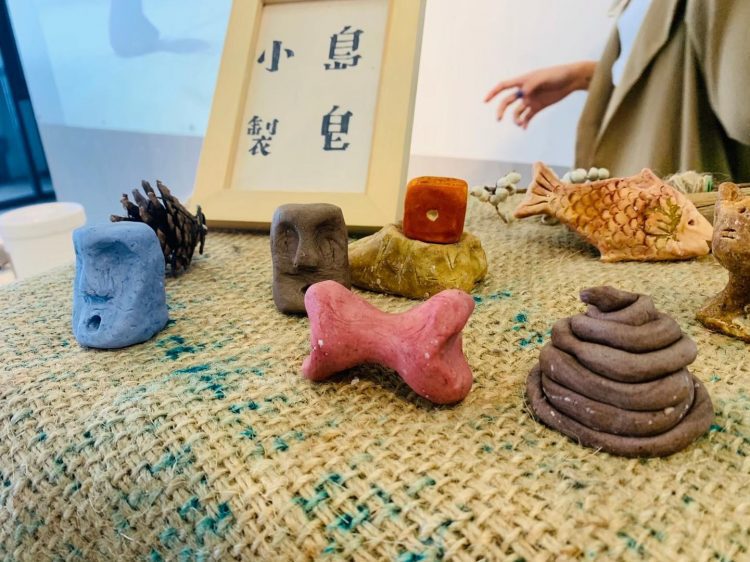 全民同遊北海岸 在和平島製「皂」回憶