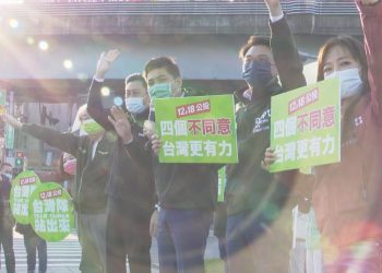 公投倒數九天 民進黨公職園區路口宣講