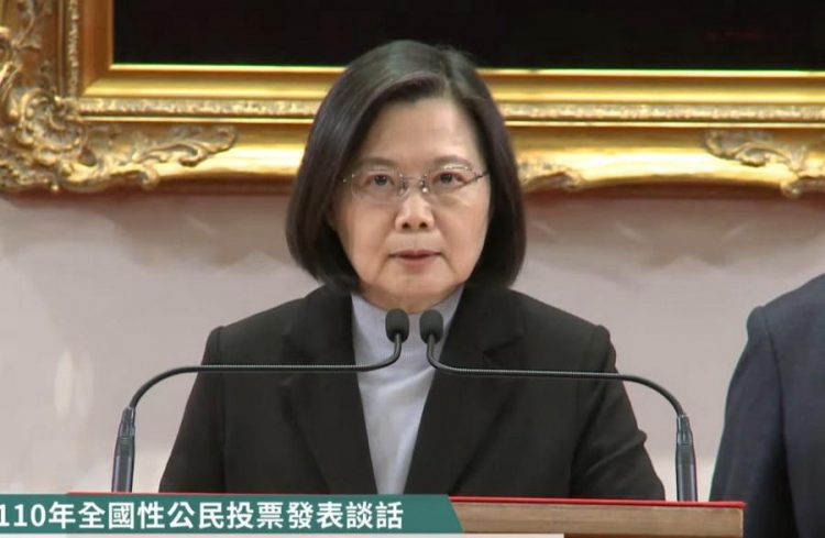公投四個不同意完封勝 總統蔡英文:傳達出4個明確訊息 公投四個不同意完封勝 總統蔡英文:傳達出4個明確訊息