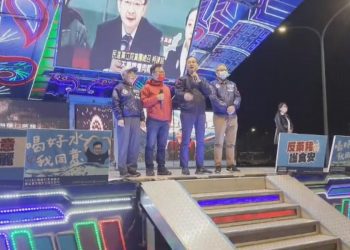 公投宣講 朱立倫：公投綁大選省錢又省工