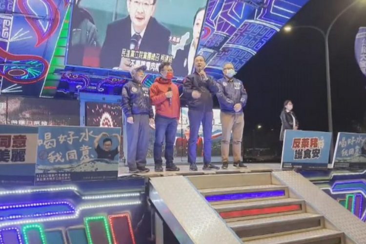 公投宣講 朱立倫：公投綁大選省錢又省工