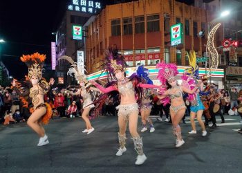 冬戀蘭陽溫泉季踩街嘉年華 熱力引爆礁溪街頭